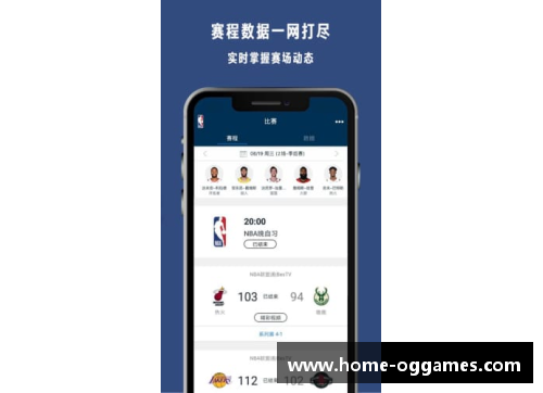 NBA直播免插件全面解析：JRS频道全球精彩赛事直播分享