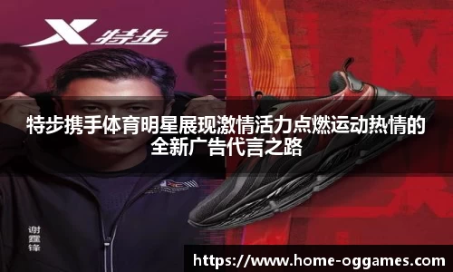 og真人